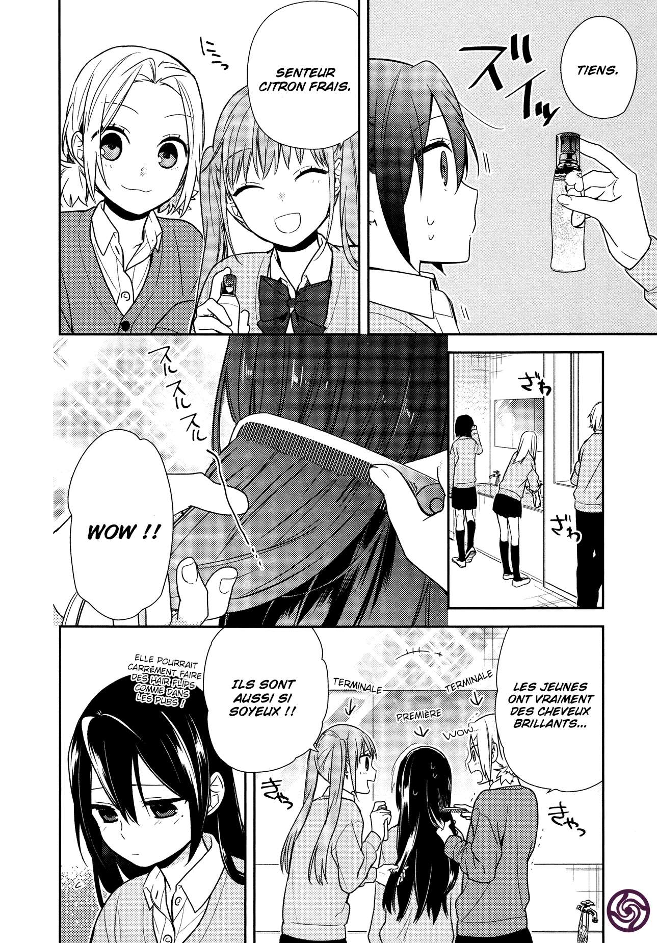  Horimiya - Chapitre 71.6 - 10