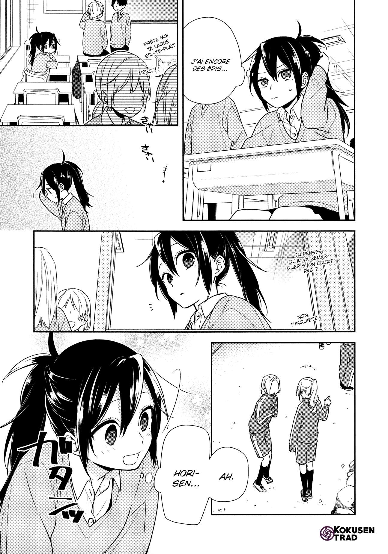  Horimiya - Chapitre 71.6 - 7