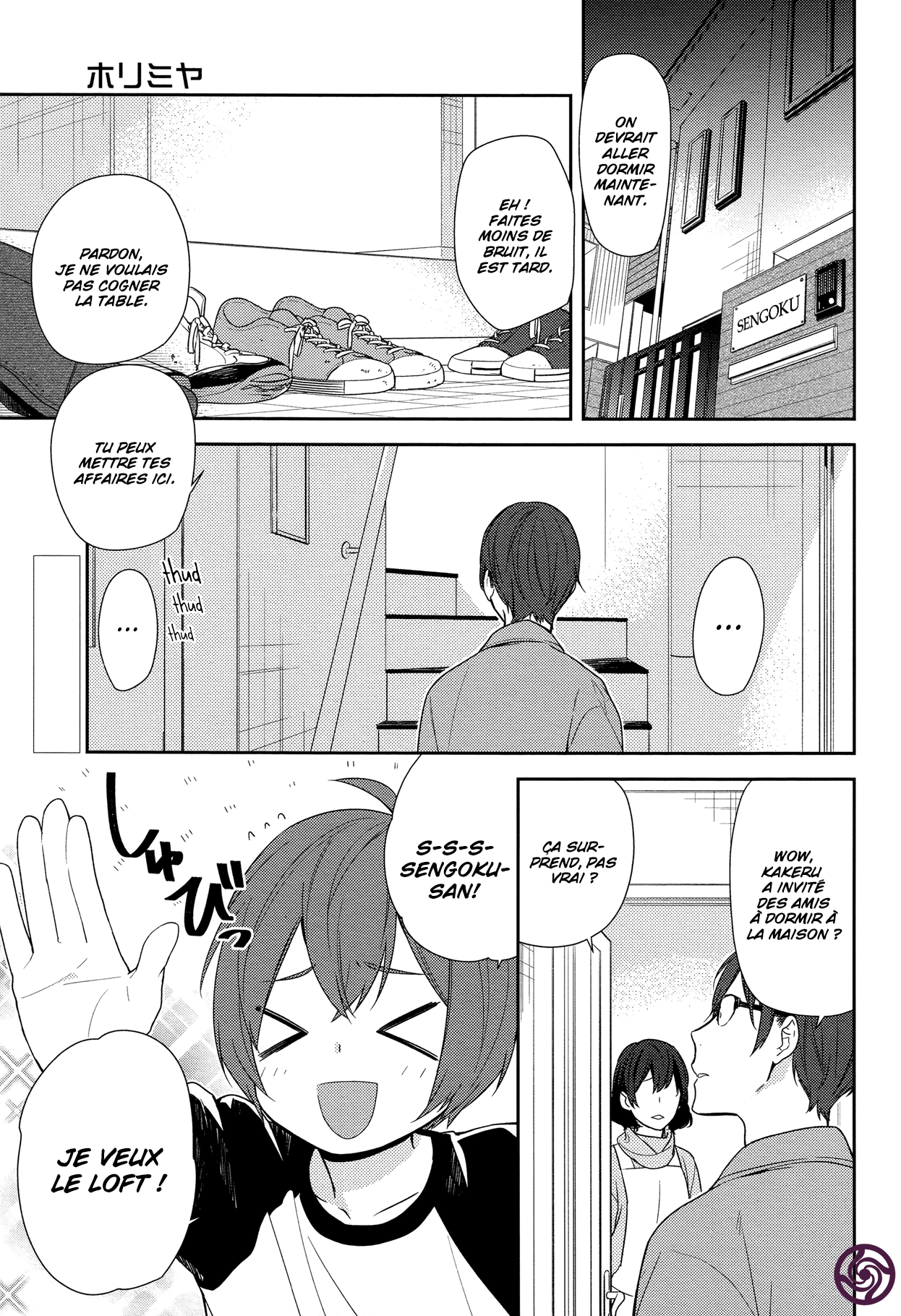  Horimiya - Chapitre 72 - 5