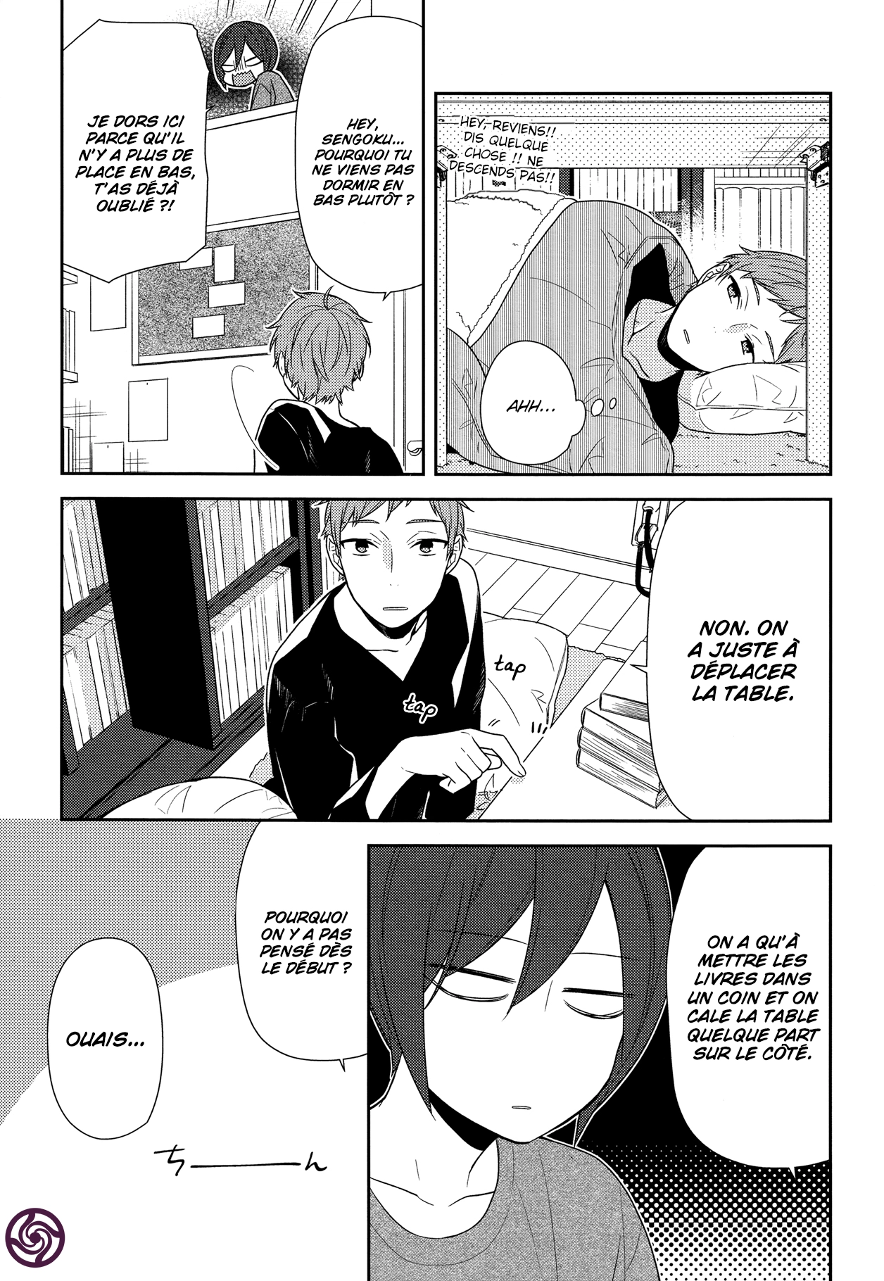  Horimiya - Chapitre 72 - 17