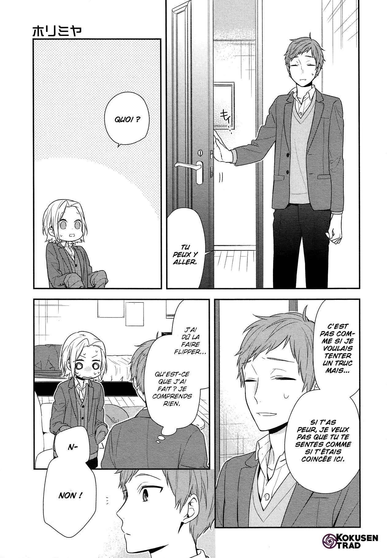  Horimiya - Chapitre 73 - 12