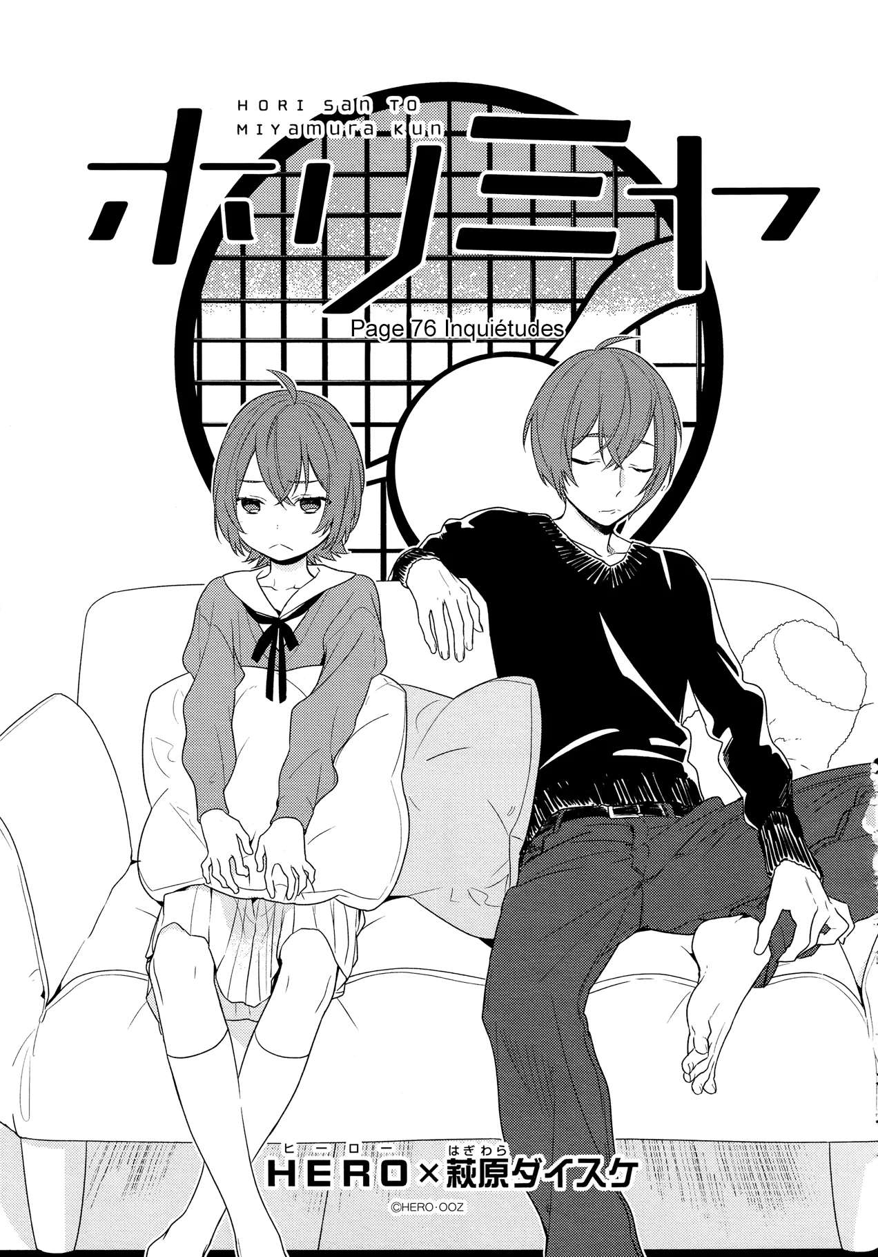  Horimiya - Chapitre 76 - 5