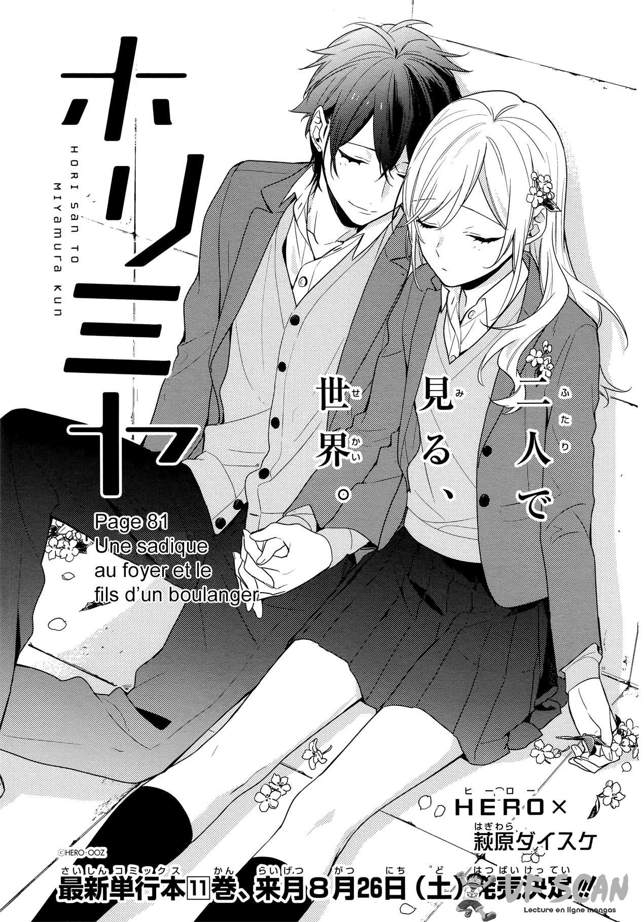  Horimiya - Chapitre 81 - 1