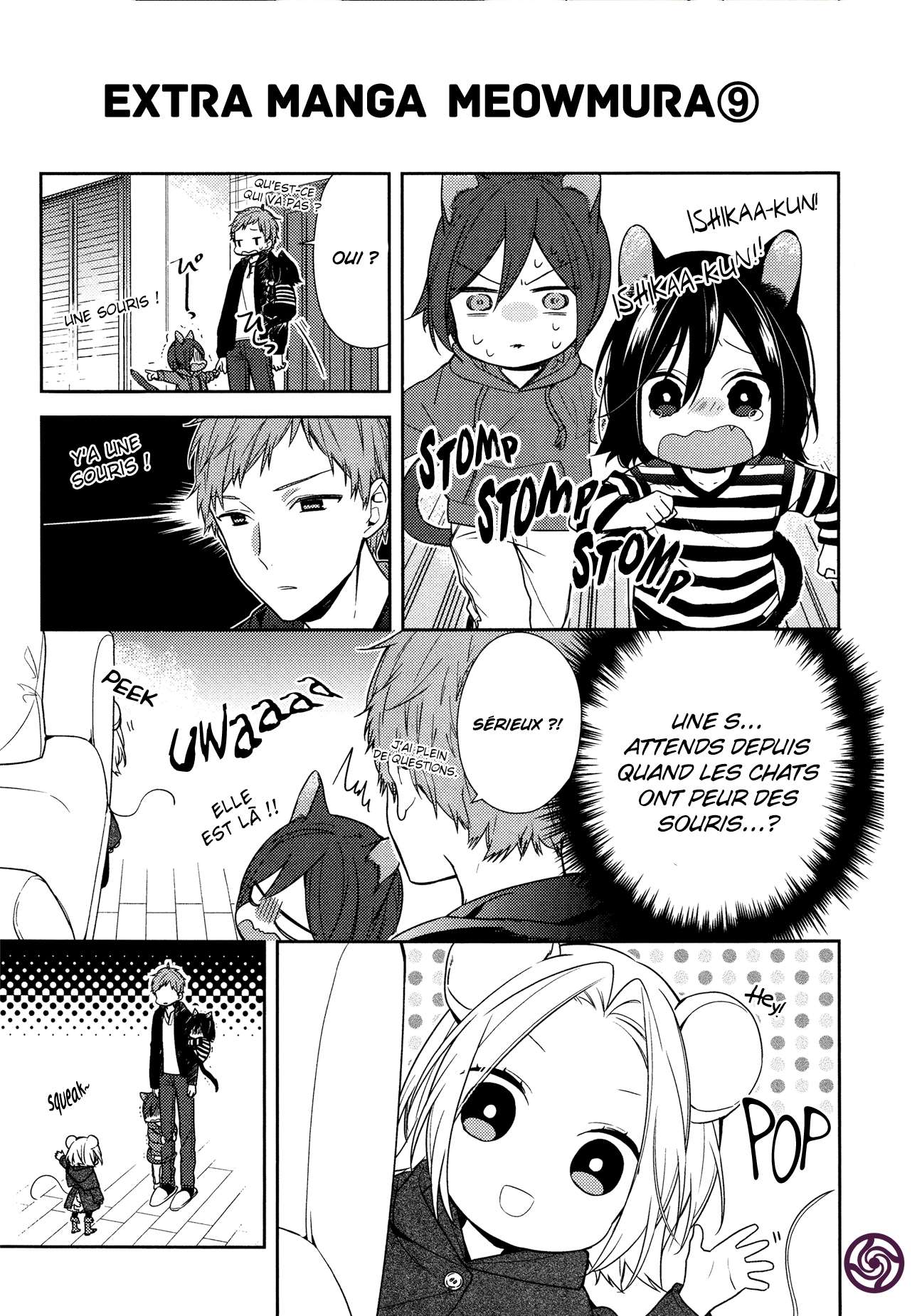  Horimiya - Chapitre 81.5 - 4