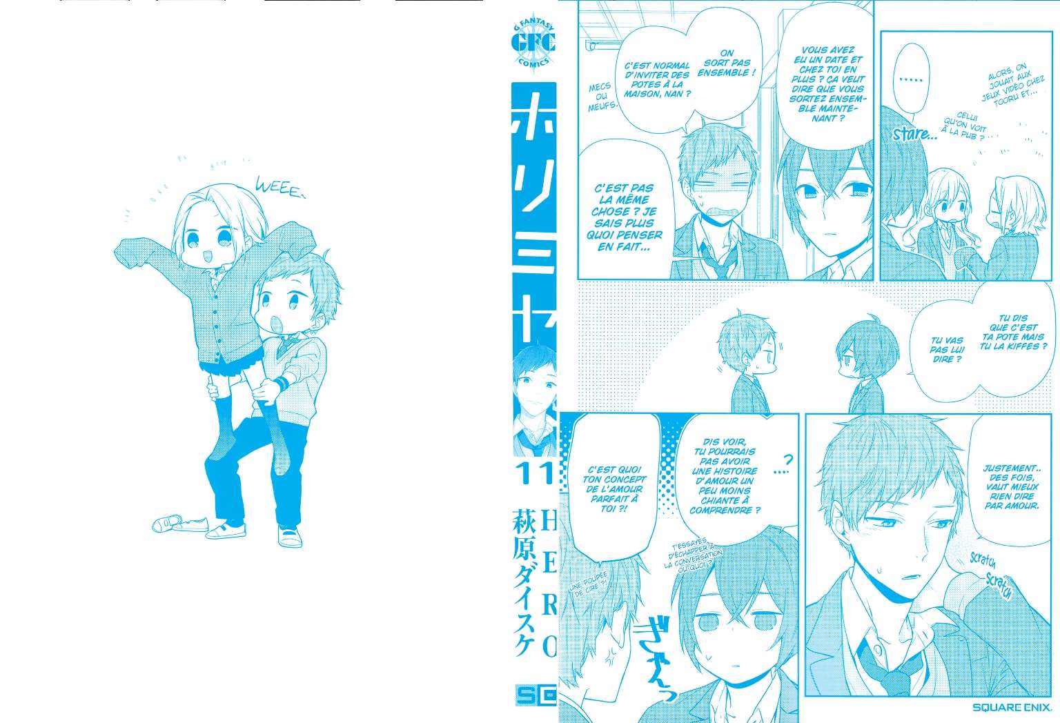  Horimiya - Chapitre 81.5 - 2