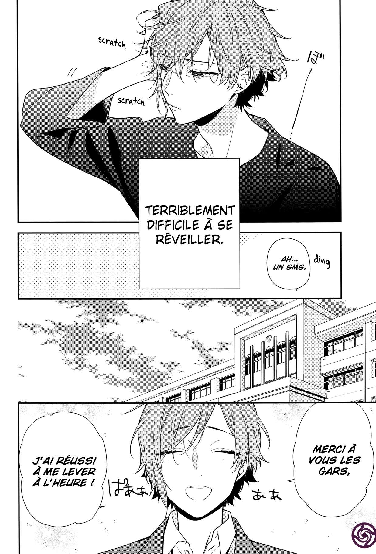  Horimiya - Chapitre 83 - 14