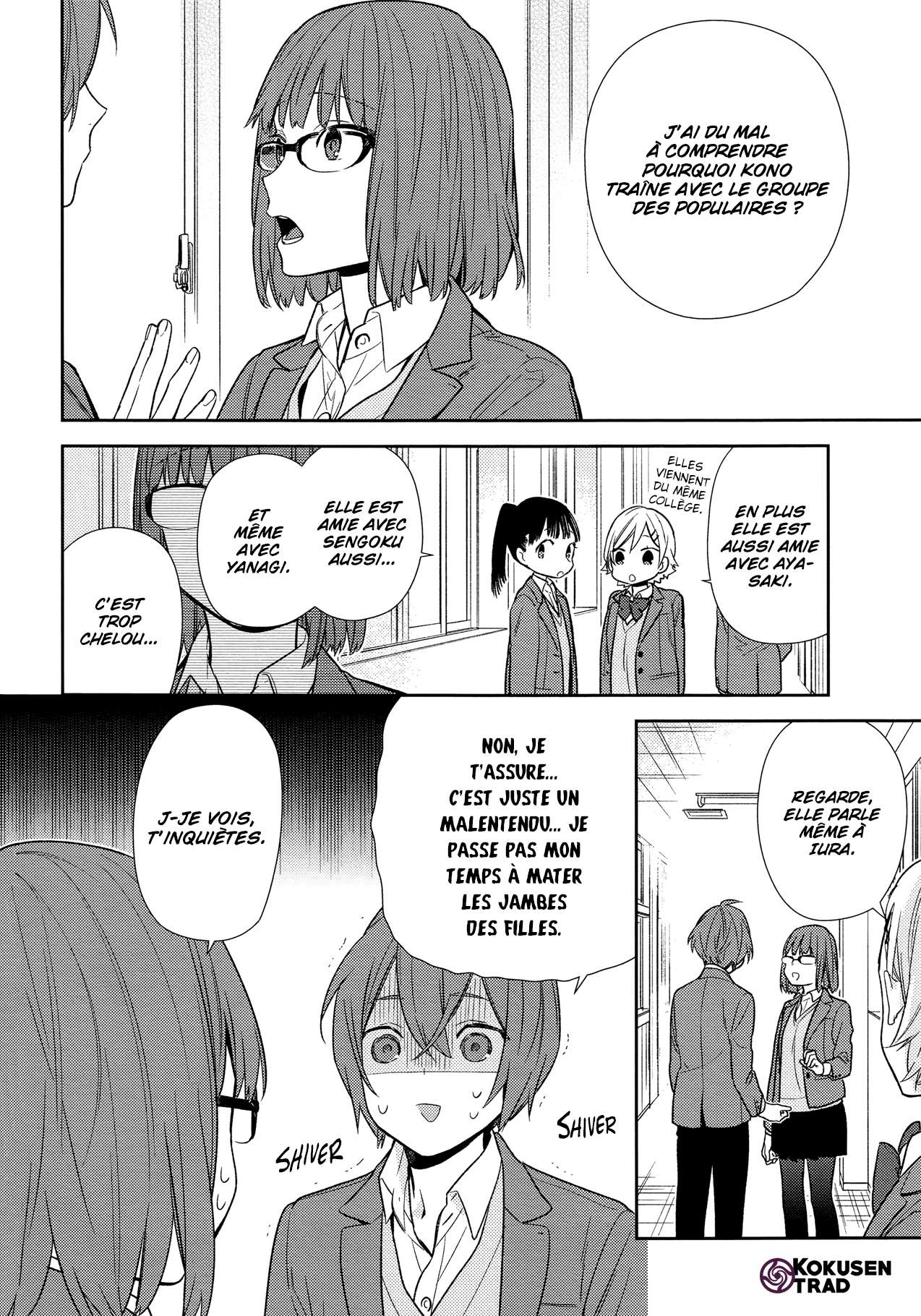  Horimiya - Chapitre 86 - 7