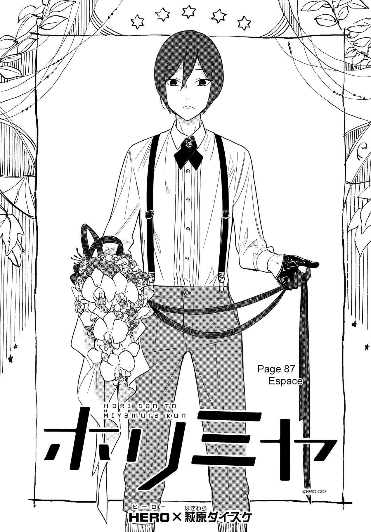  Horimiya - Chapitre 87 - 4