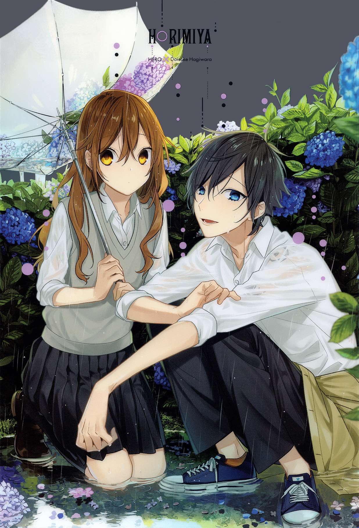  Horimiya - Chapitre 91 - 5