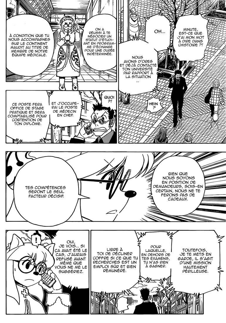  HUNTER × HUNTER - Chapitre 343 - 3