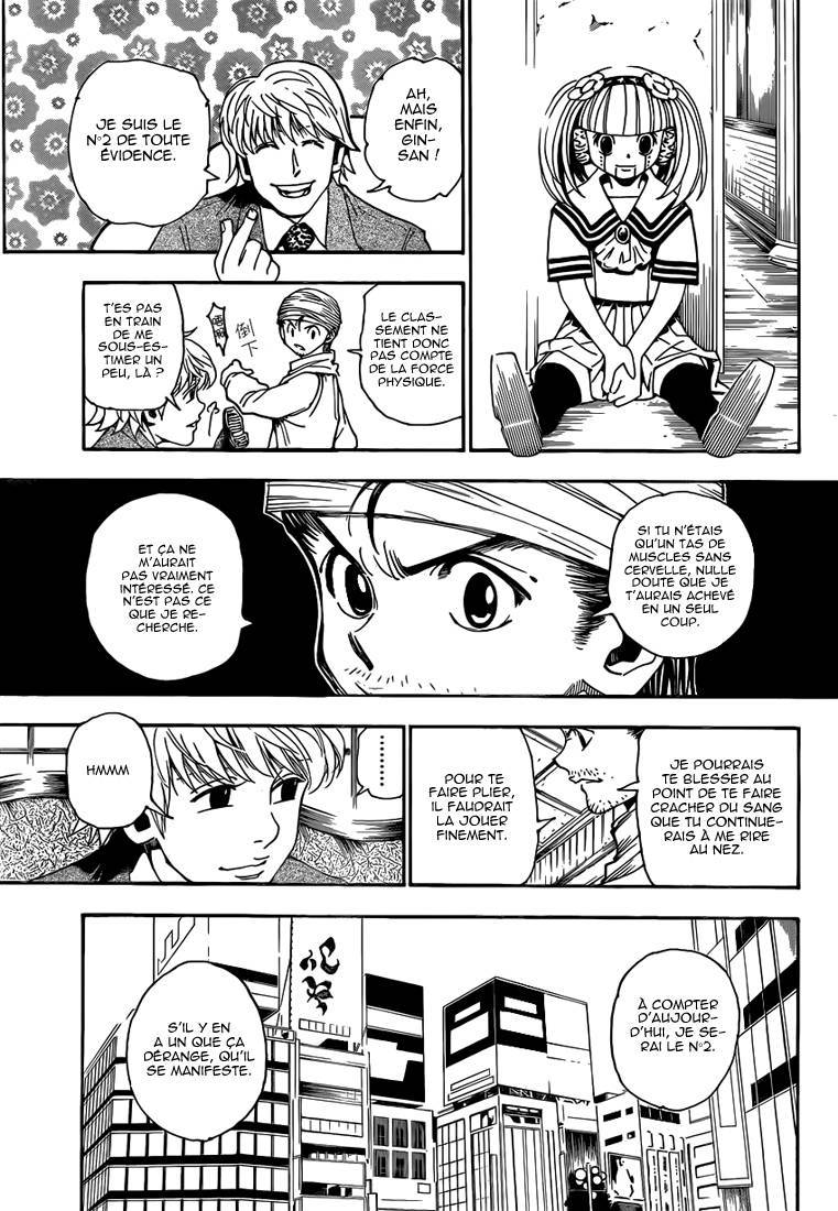  HUNTER × HUNTER - Chapitre 343 - 12