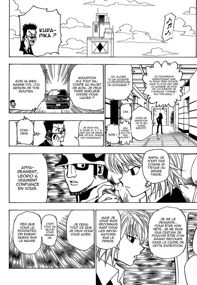  HUNTER × HUNTER - Chapitre 344 - 10