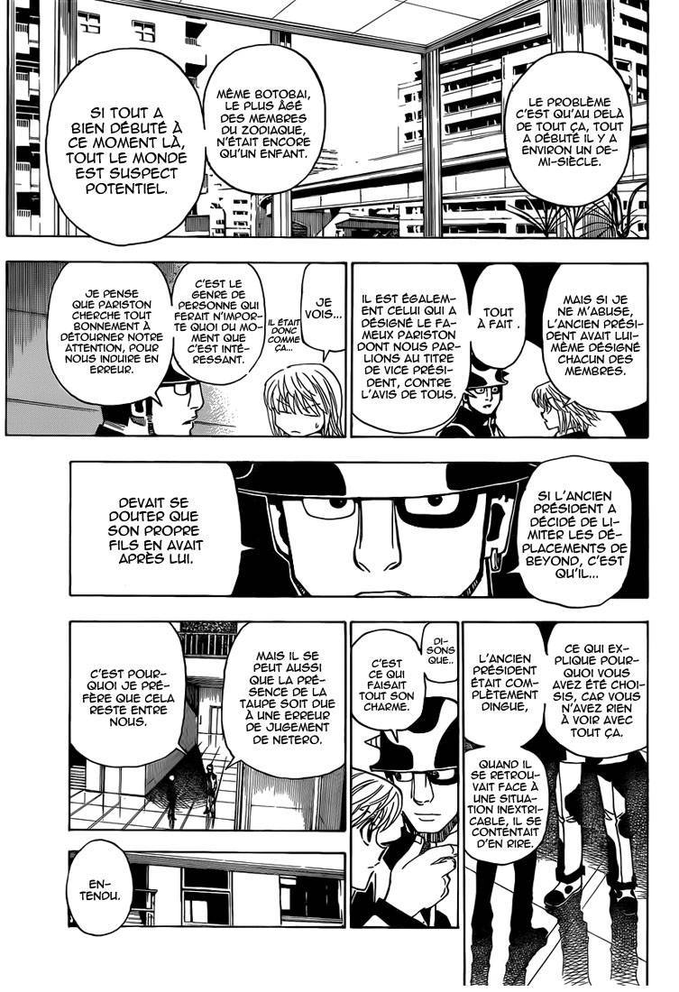  HUNTER × HUNTER - Chapitre 346 - 7