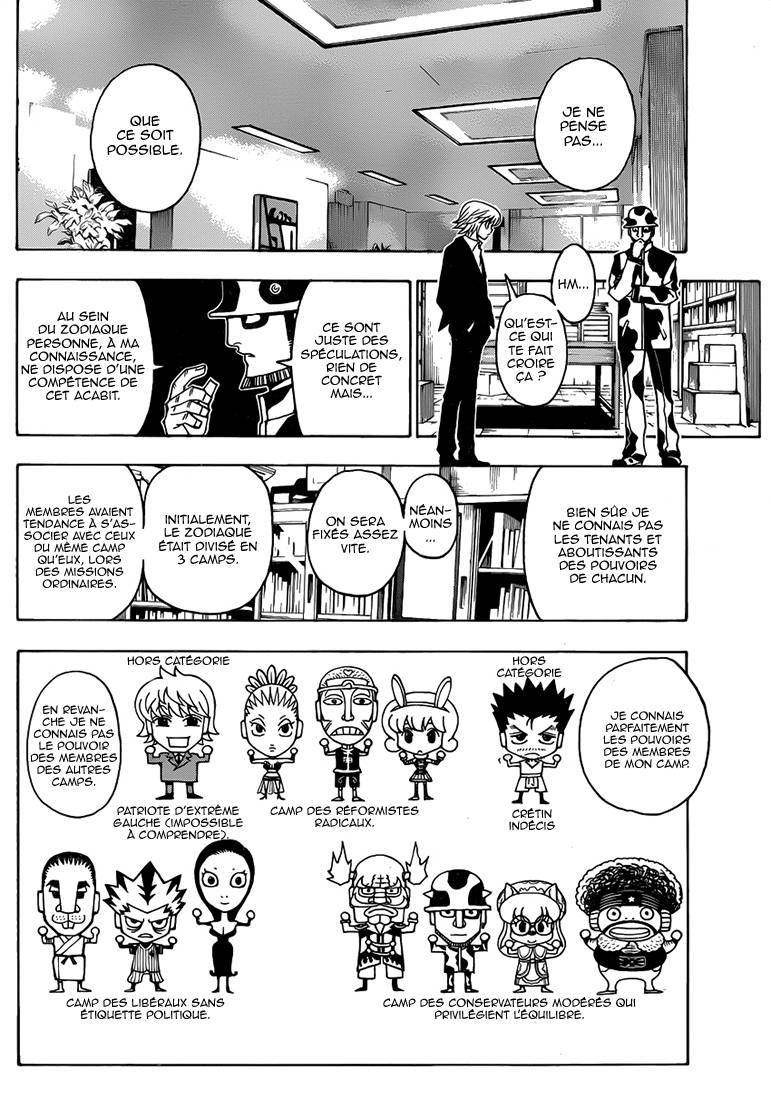  HUNTER × HUNTER - Chapitre 348 - 13