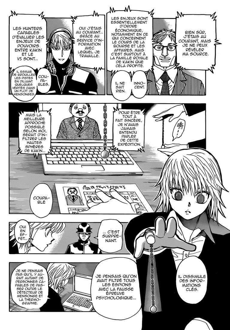  HUNTER × HUNTER - Chapitre 348 - 3