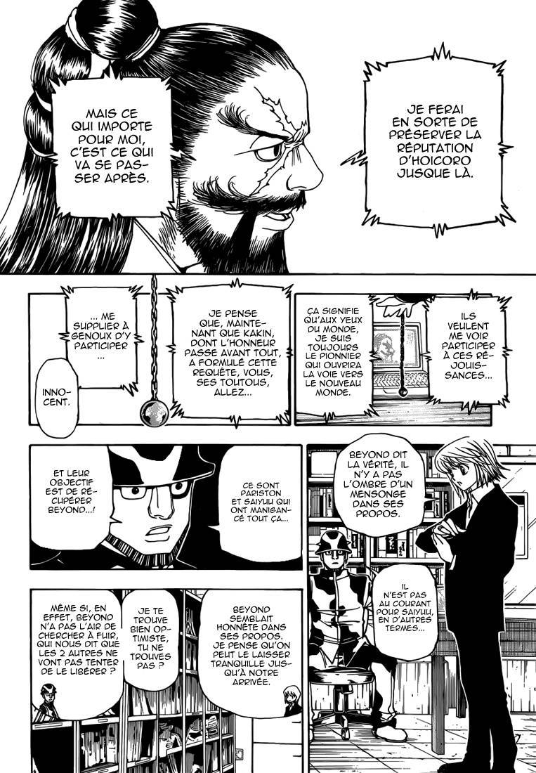  HUNTER × HUNTER - Chapitre 349 - 14