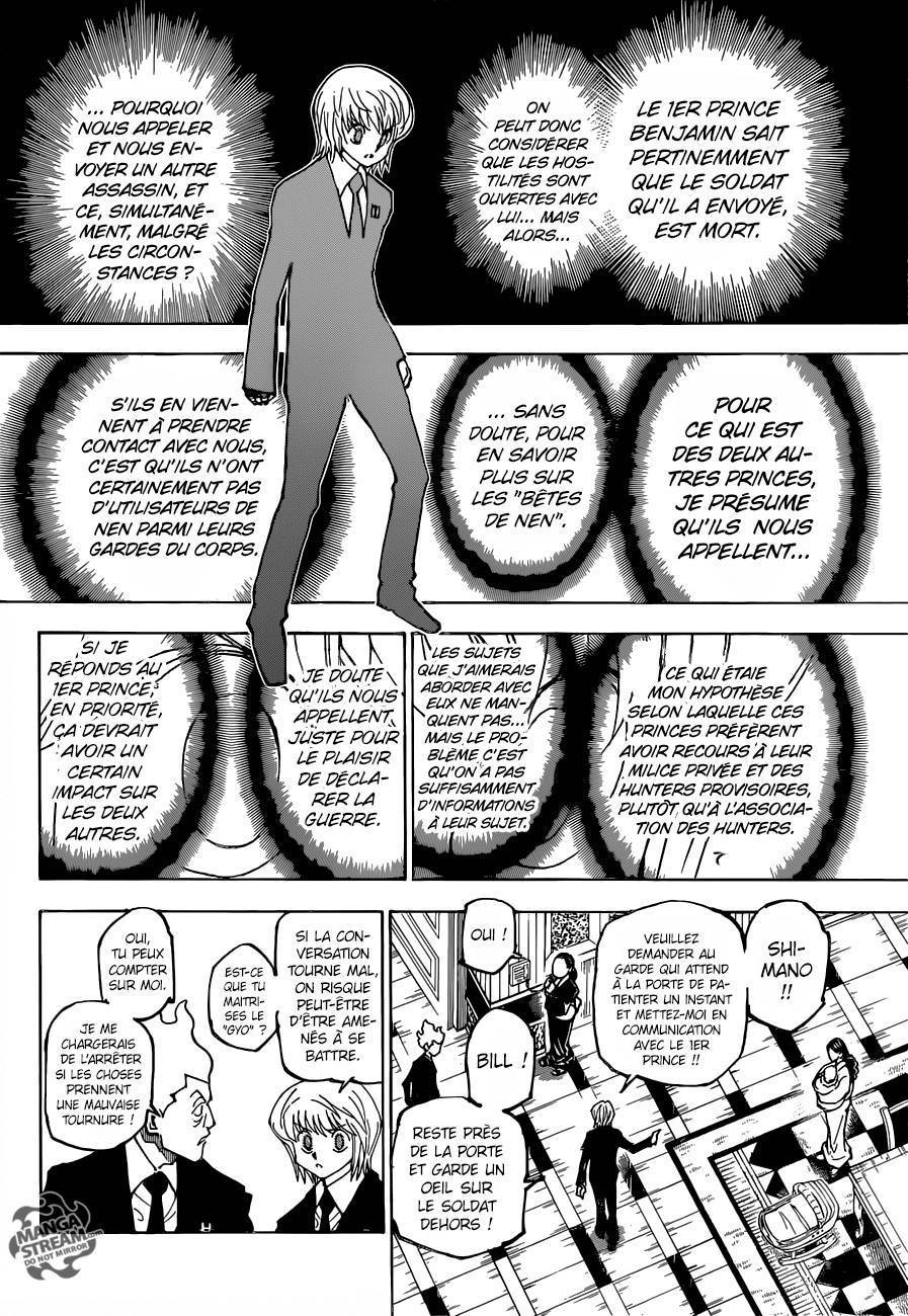  HUNTER × HUNTER - Chapitre 365 - 3