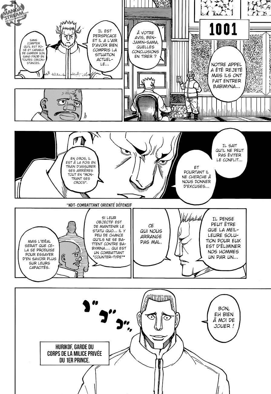  HUNTER × HUNTER - Chapitre 366 - 17