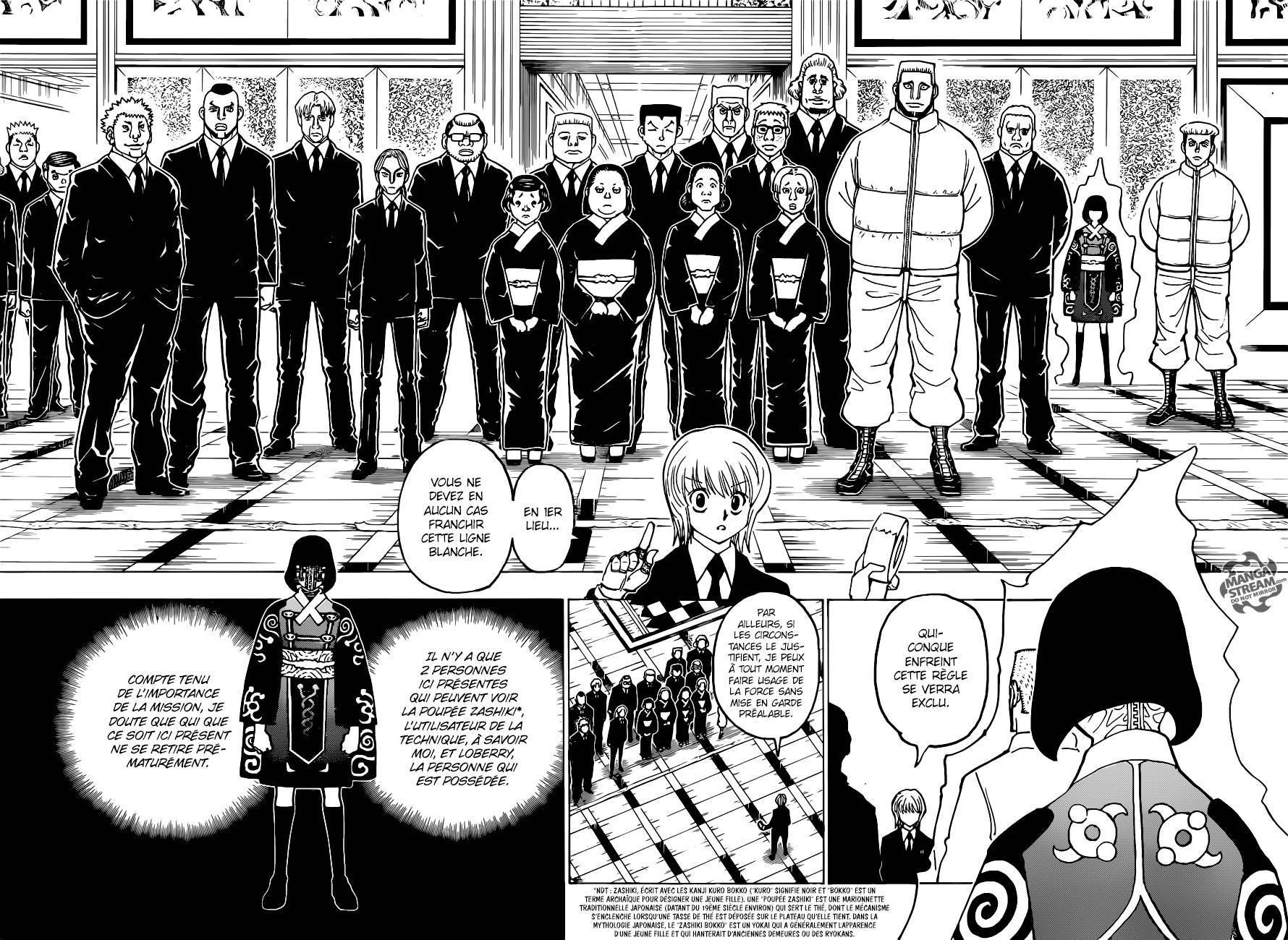  HUNTER × HUNTER - Chapitre 370 - 3