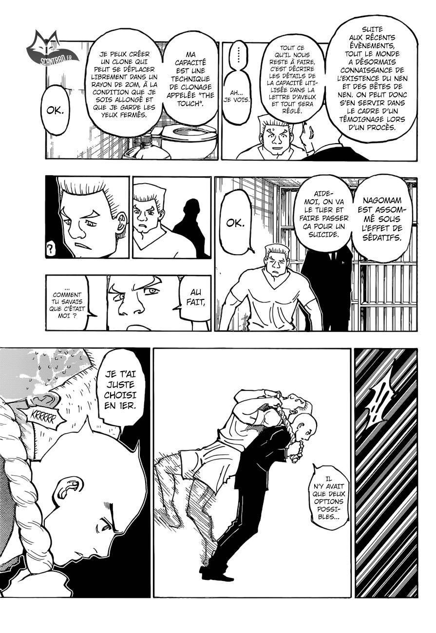  HUNTER × HUNTER - Chapitre 372 - 8