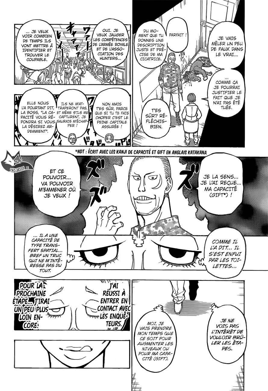  HUNTER × HUNTER - Chapitre 379 - 7