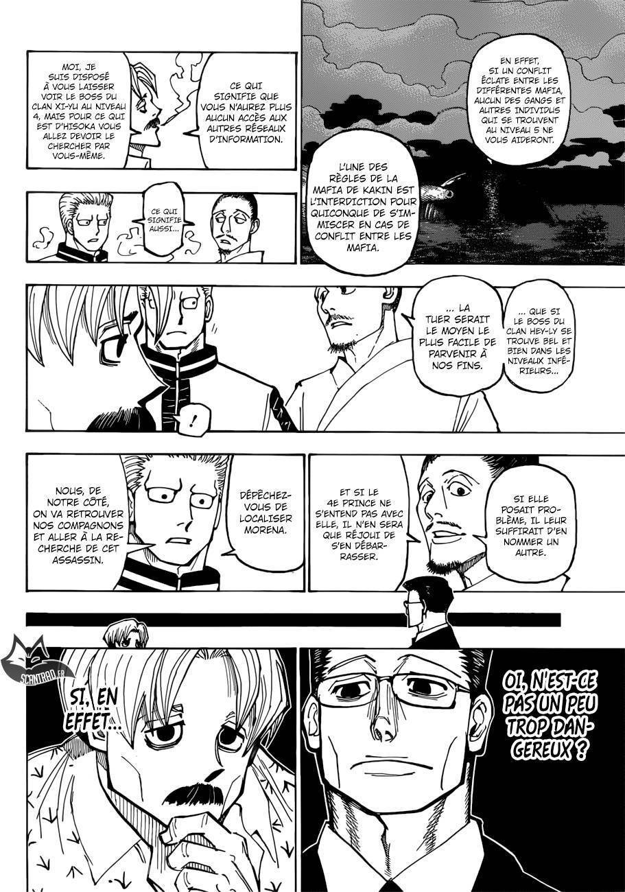  HUNTER × HUNTER - Chapitre 384 - 7