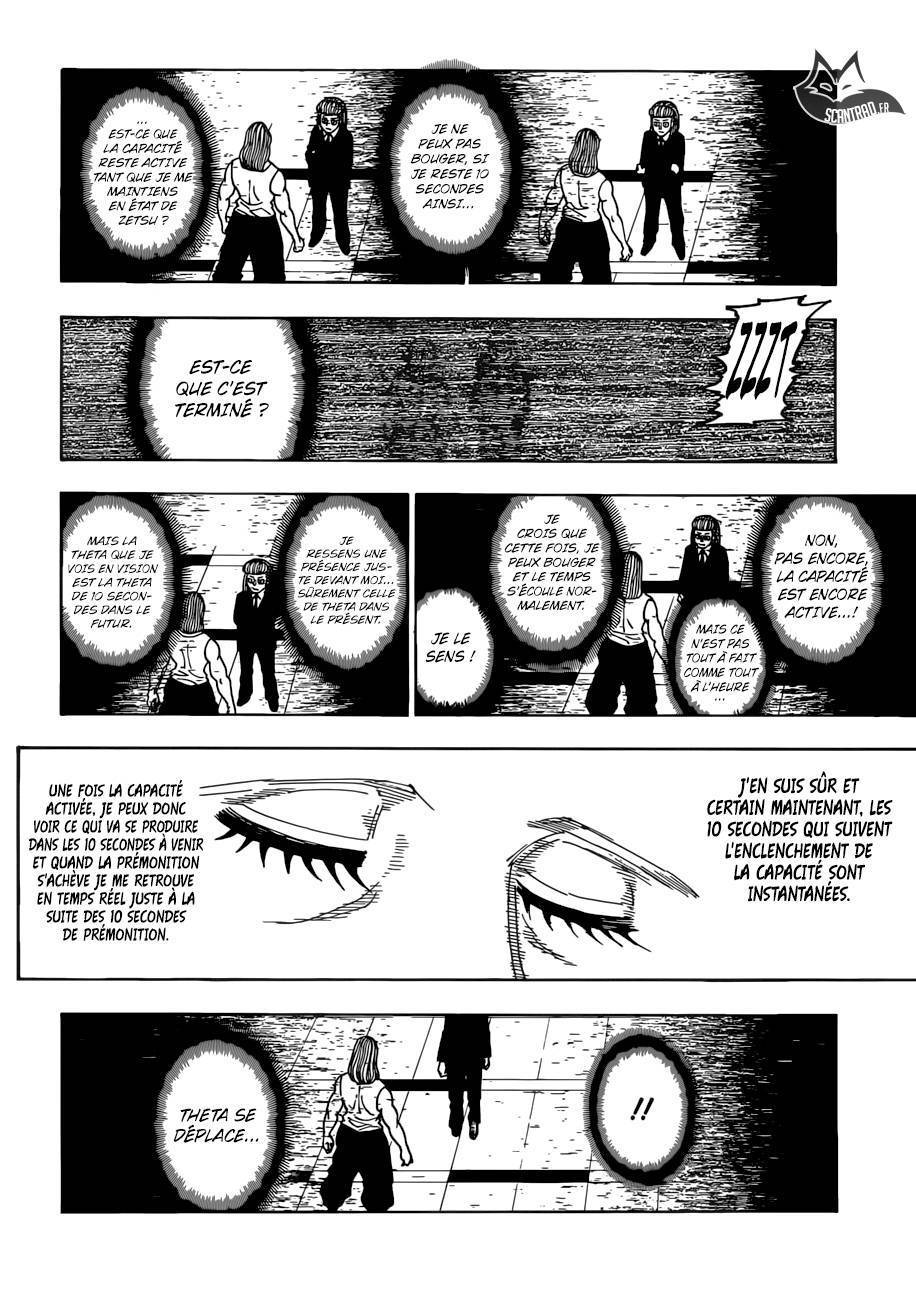  HUNTER × HUNTER - Chapitre 387 - 7