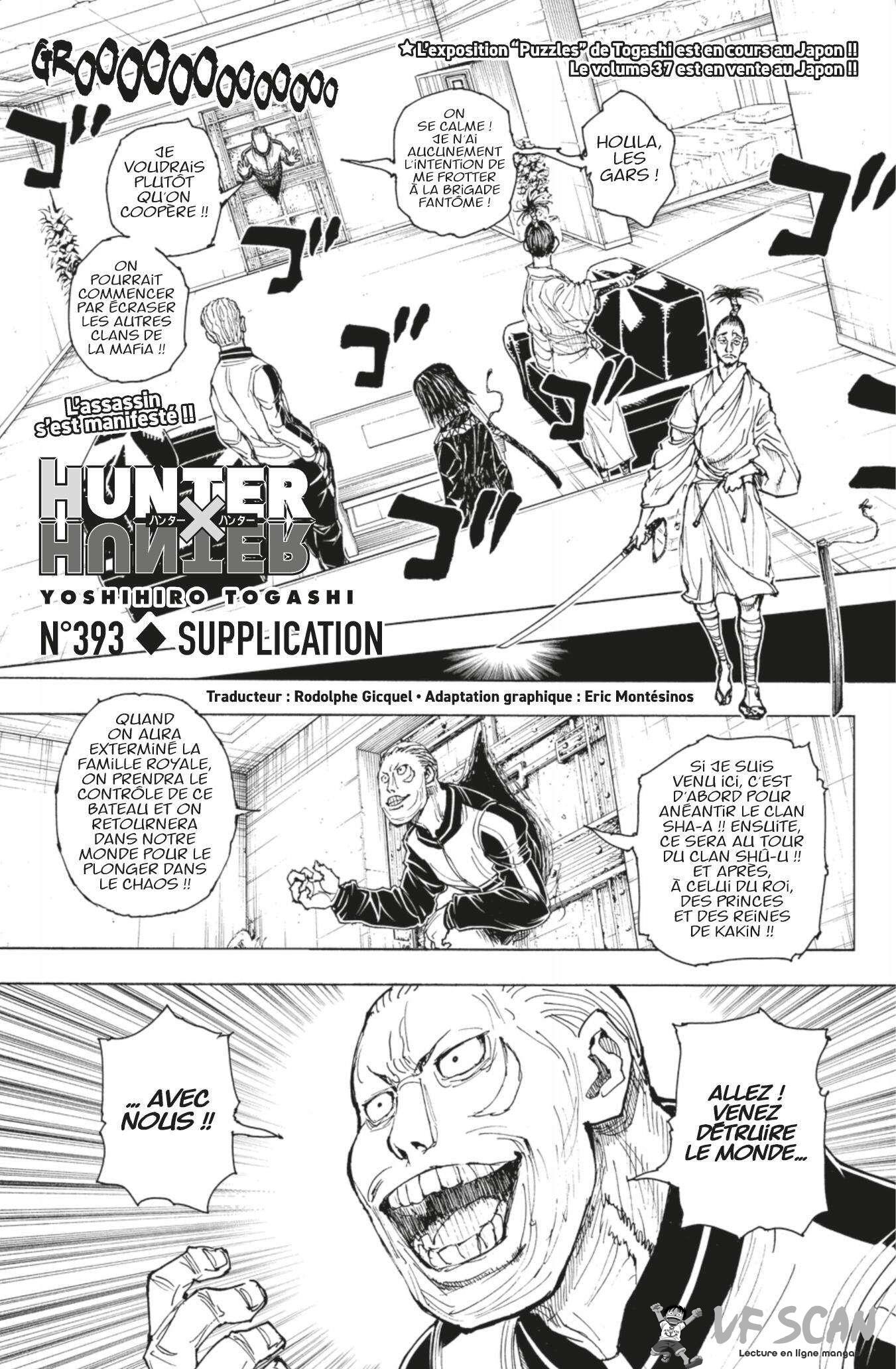  HUNTER × HUNTER - Chapitre 393 - 1