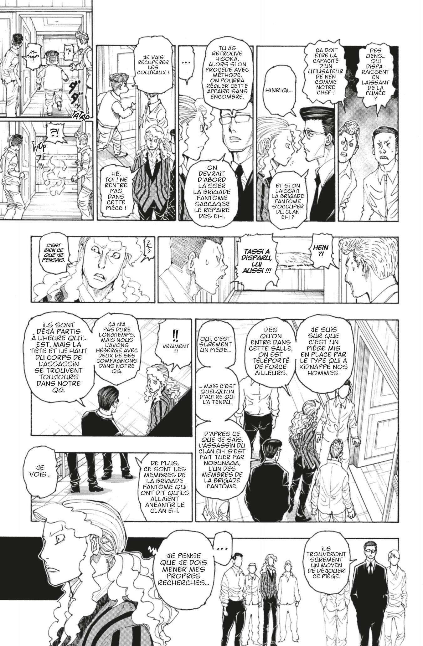  HUNTER × HUNTER - Chapitre 394 - 3