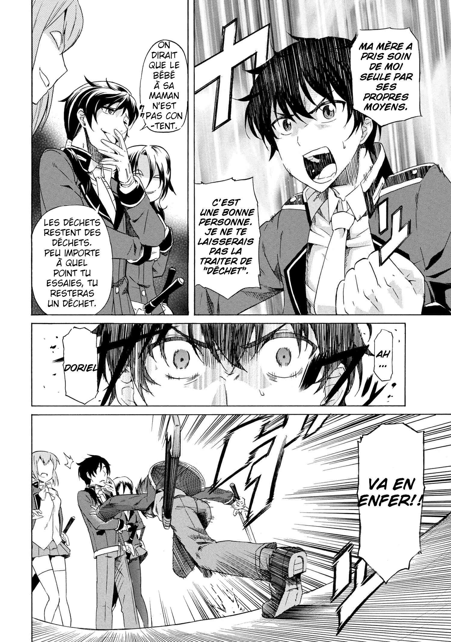  Ichiokunen Button wo Rendashita Ore wa, Kizuitara Saikyou ni Natteita – Rakudai Kenshi no Gakuin Musou - Chapitre 1.1 - 10