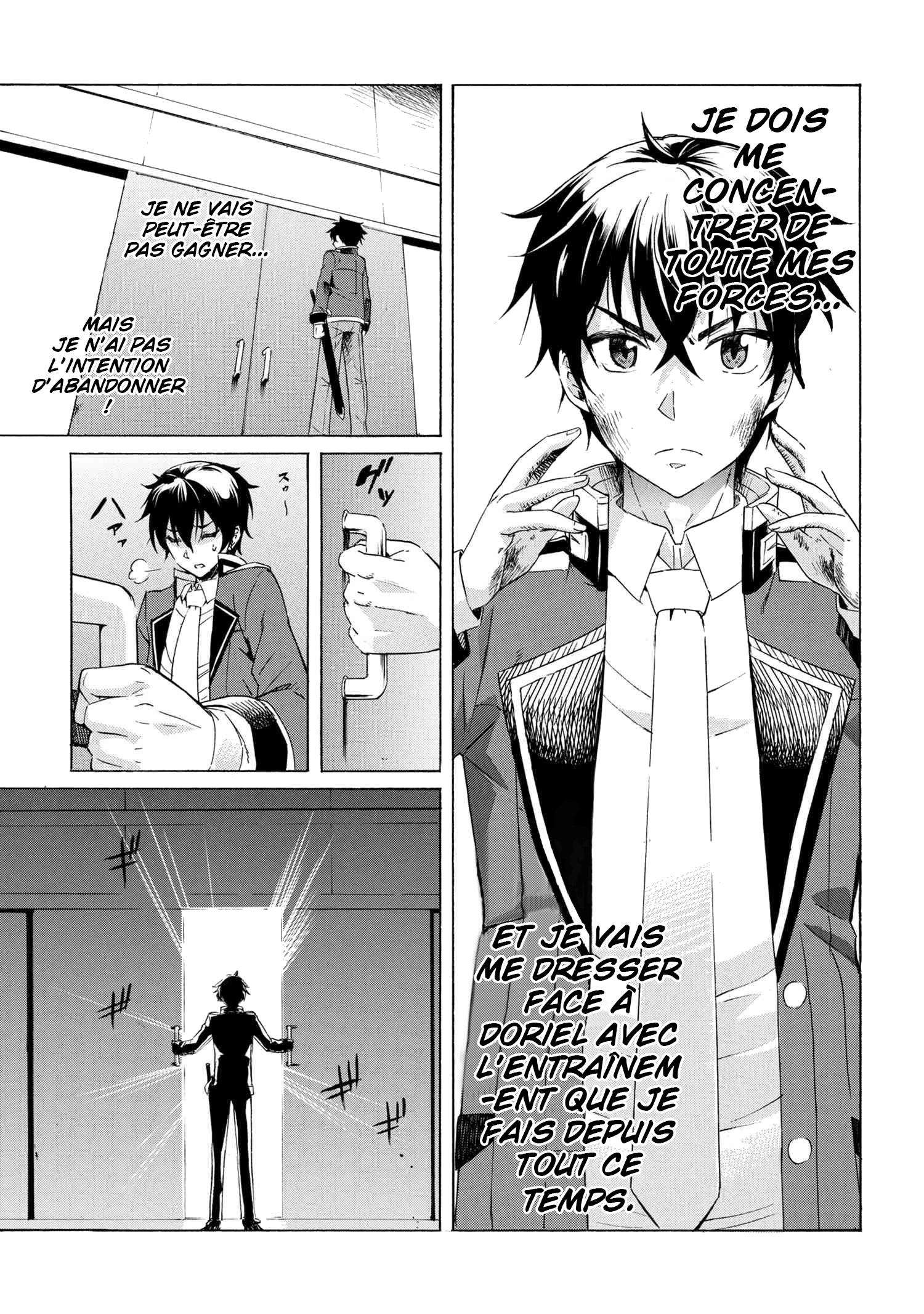  Ichiokunen Button wo Rendashita Ore wa, Kizuitara Saikyou ni Natteita – Rakudai Kenshi no Gakuin Musou - Chapitre 1.2 - 26