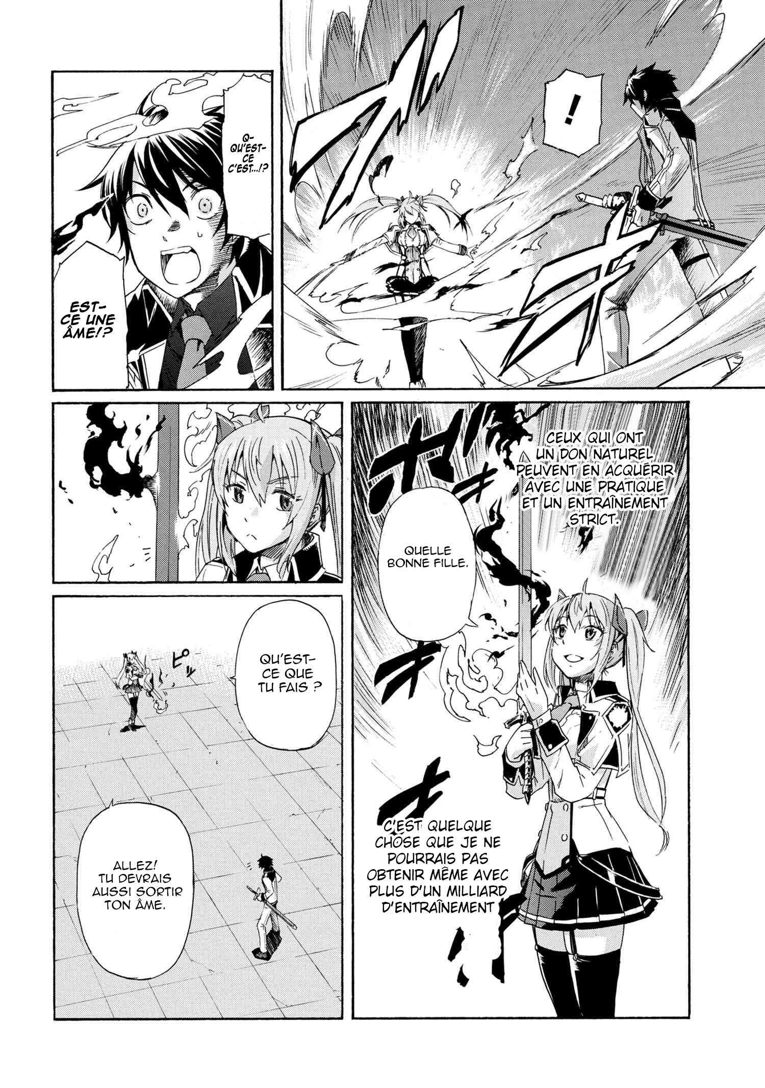  Ichiokunen Button wo Rendashita Ore wa, Kizuitara Saikyou ni Natteita – Rakudai Kenshi no Gakuin Musou - Chapitre 5.1 - 8