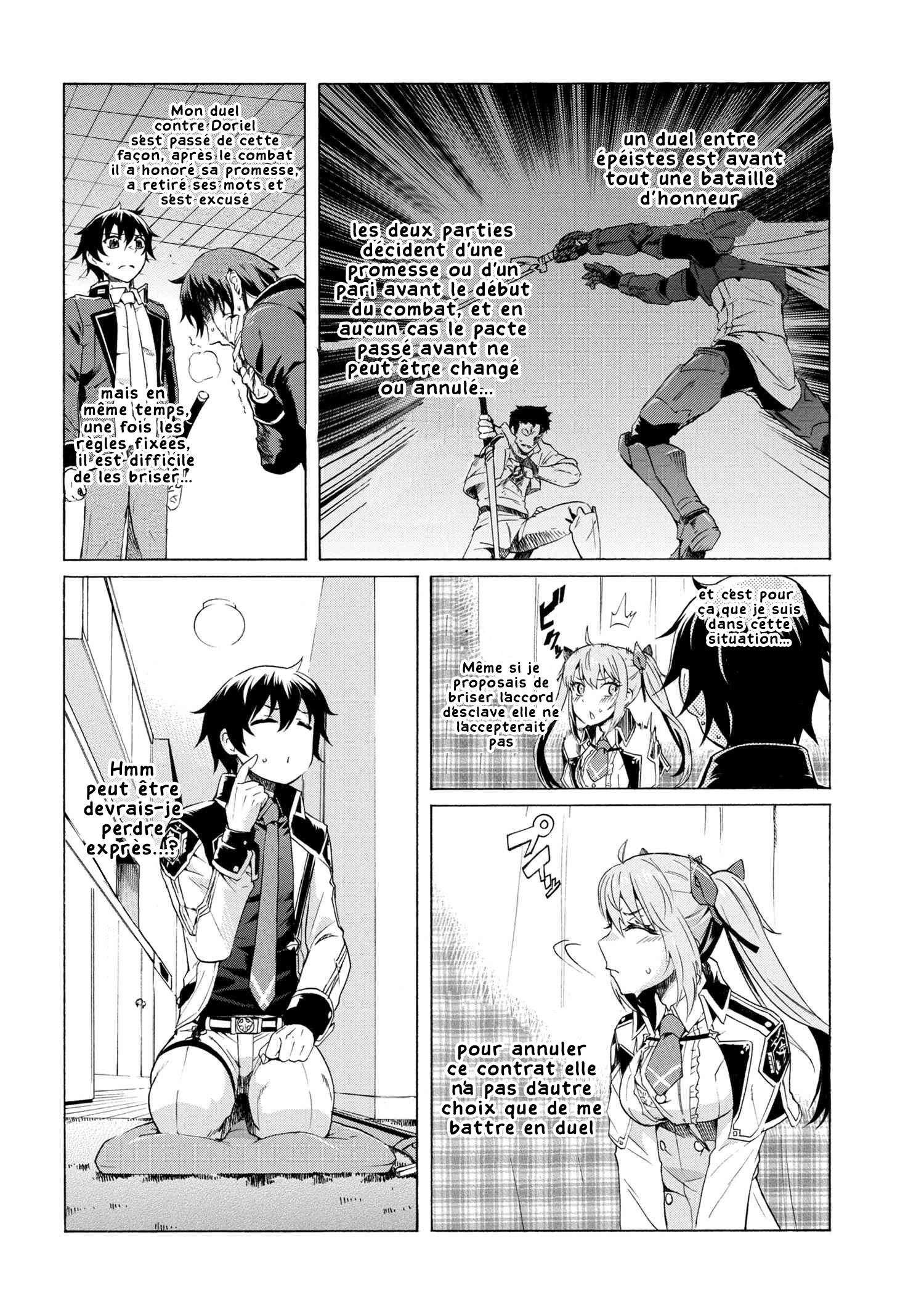  Ichiokunen Button wo Rendashita Ore wa, Kizuitara Saikyou ni Natteita – Rakudai Kenshi no Gakuin Musou - Chapitre 6.1 - 5