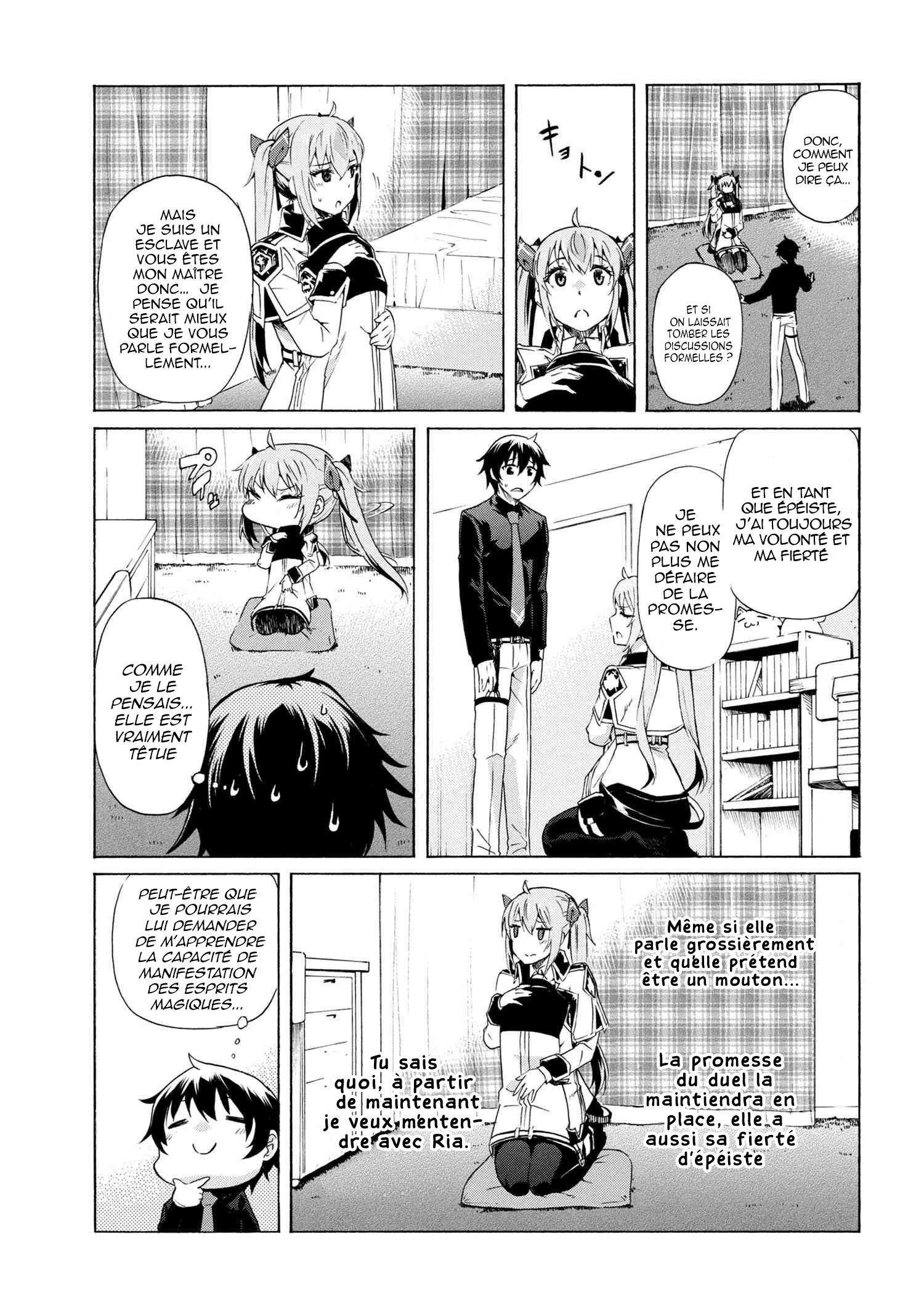  Ichiokunen Button wo Rendashita Ore wa, Kizuitara Saikyou ni Natteita – Rakudai Kenshi no Gakuin Musou - Chapitre 6.1 - 10