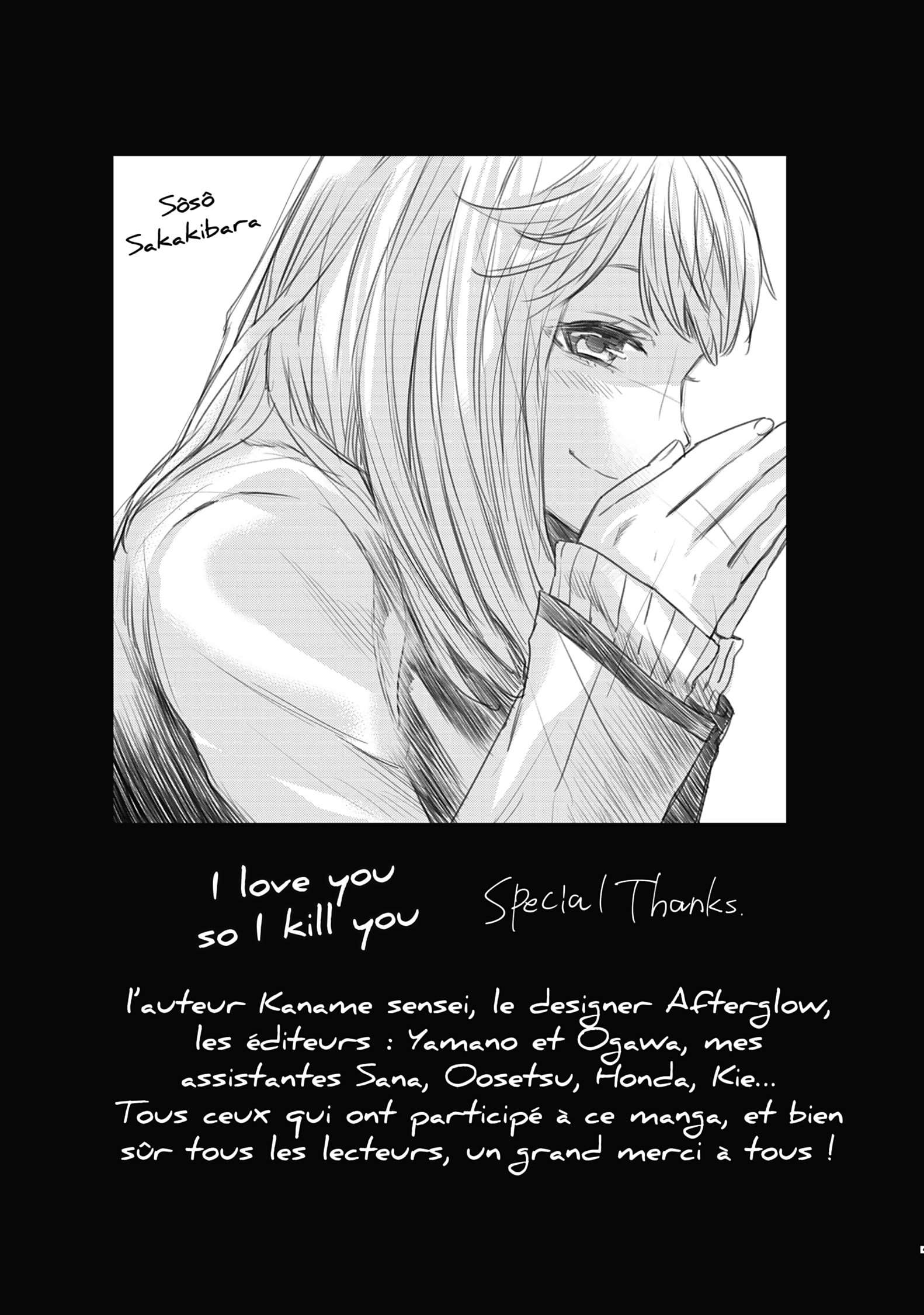  I love you, so I kill you - Volume 1 - 161