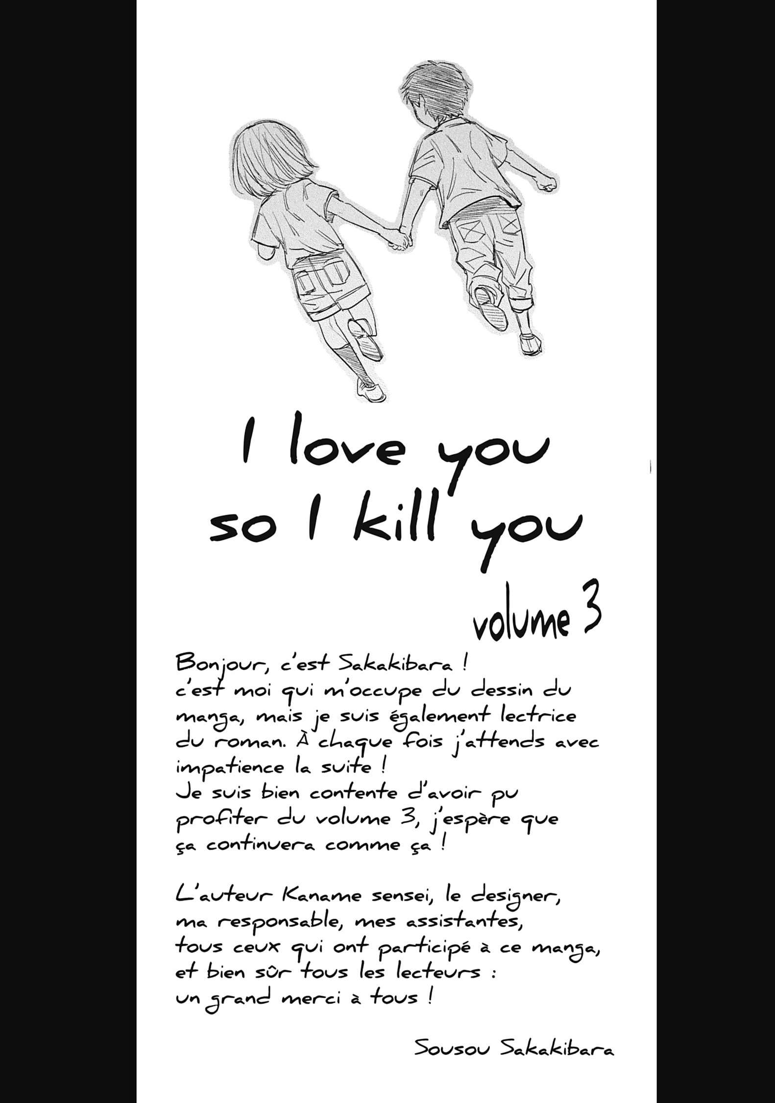  I love you, so I kill you - Volume 3 - 193