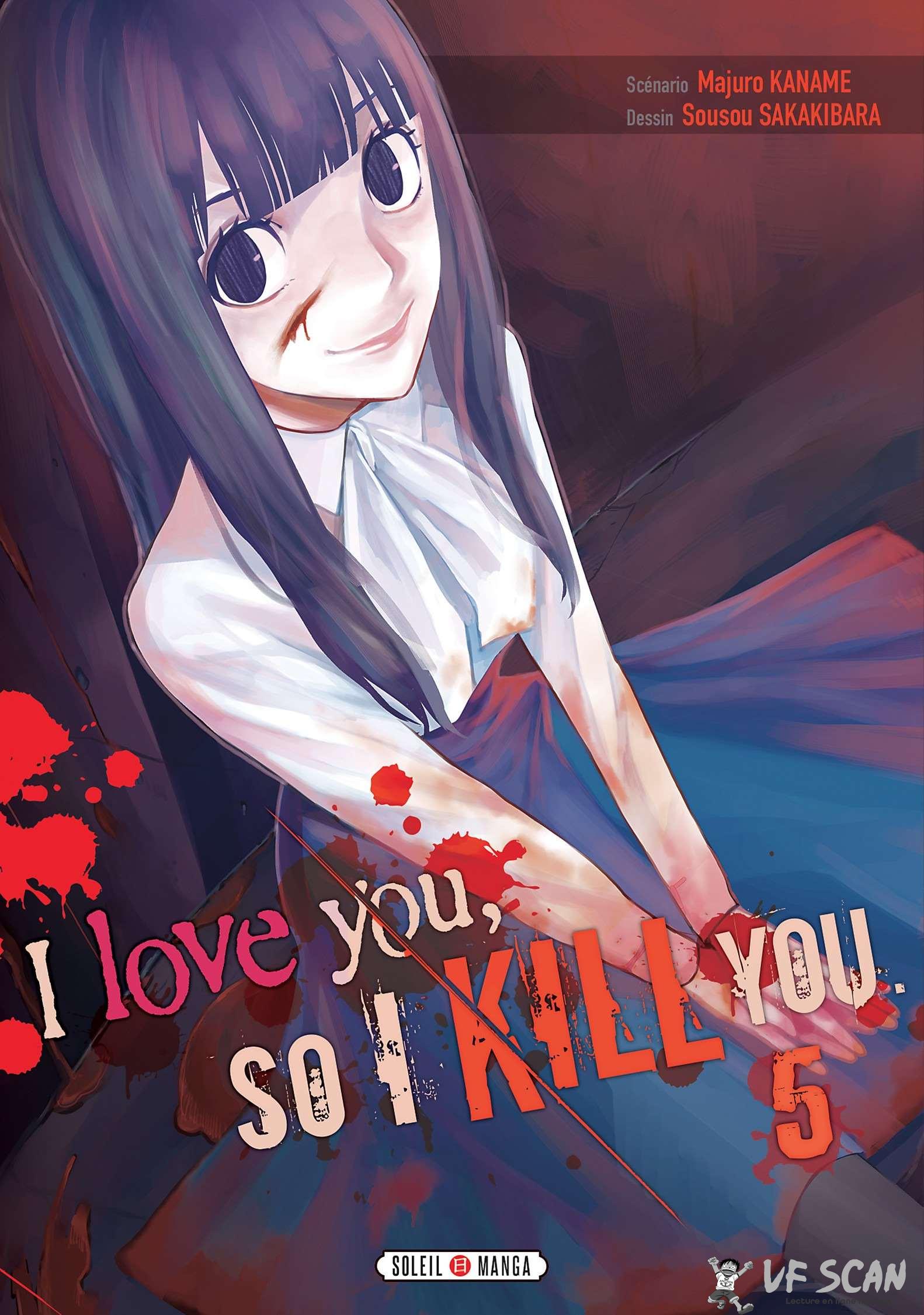  I love you, so I kill you - Volume 5 - 1