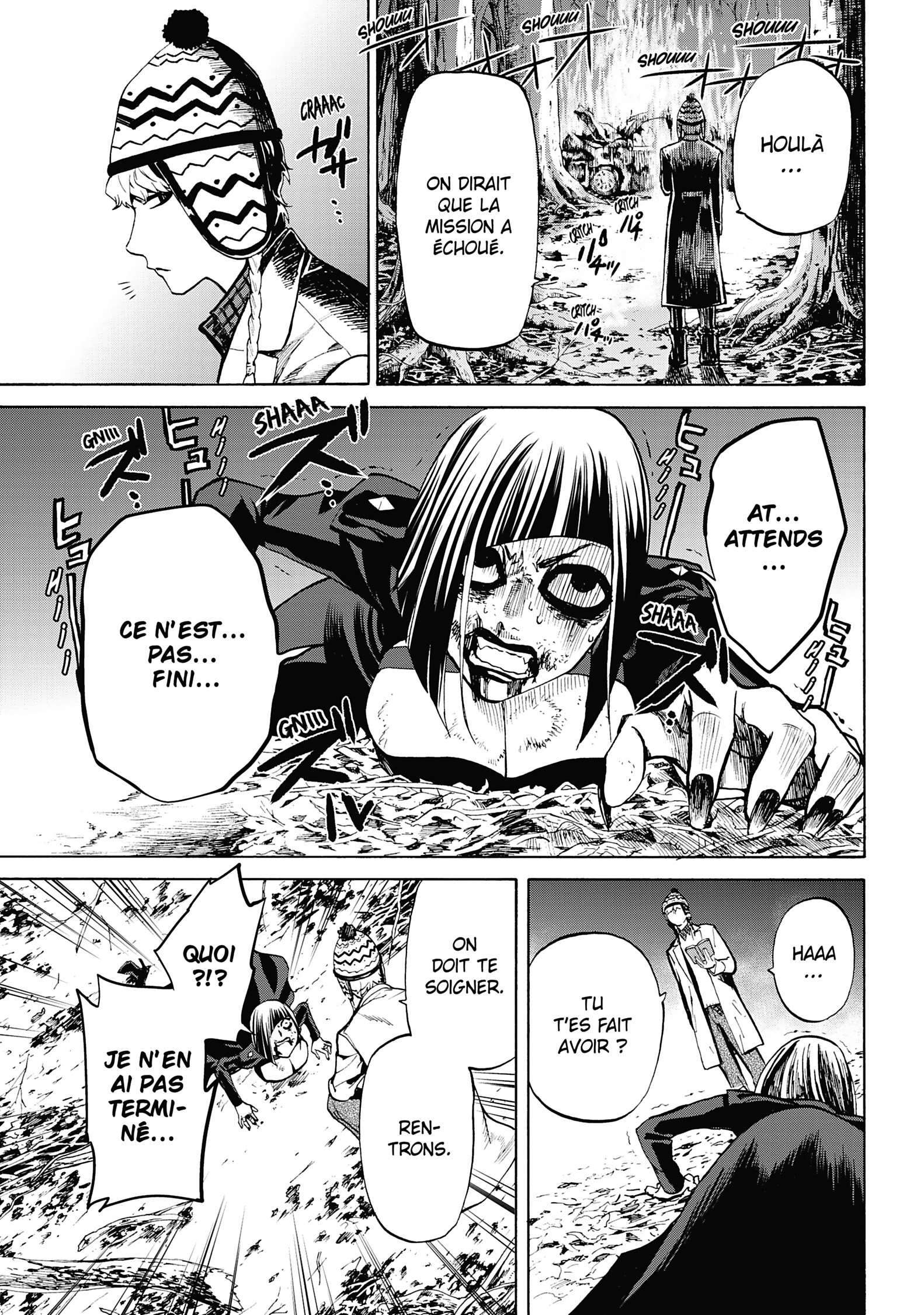  I love you, so I kill you - Volume 7 - 93