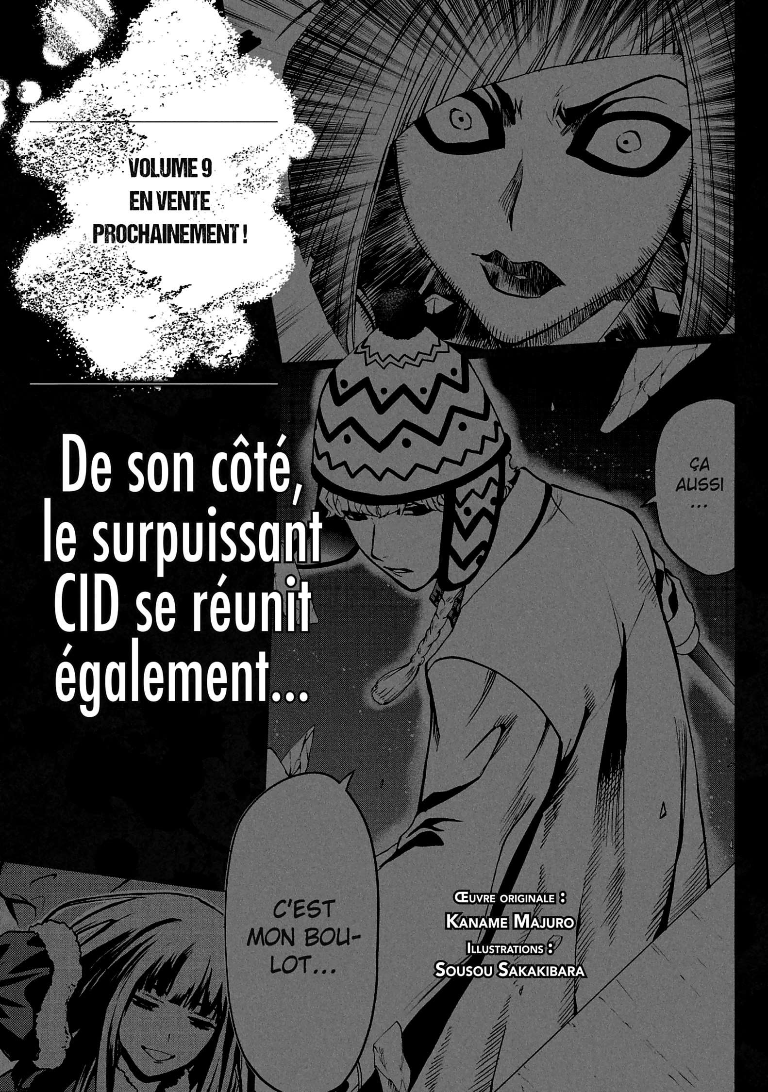  I love you, so I kill you - Volume 8 - 181