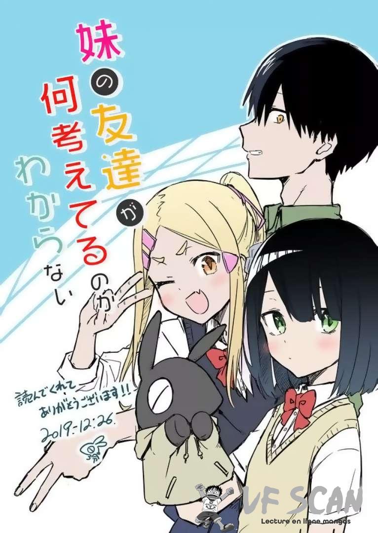  Imouto no Tomodachi ga Nani Kangaeteru no ka Wakaranai - Chapitre 1 - 1