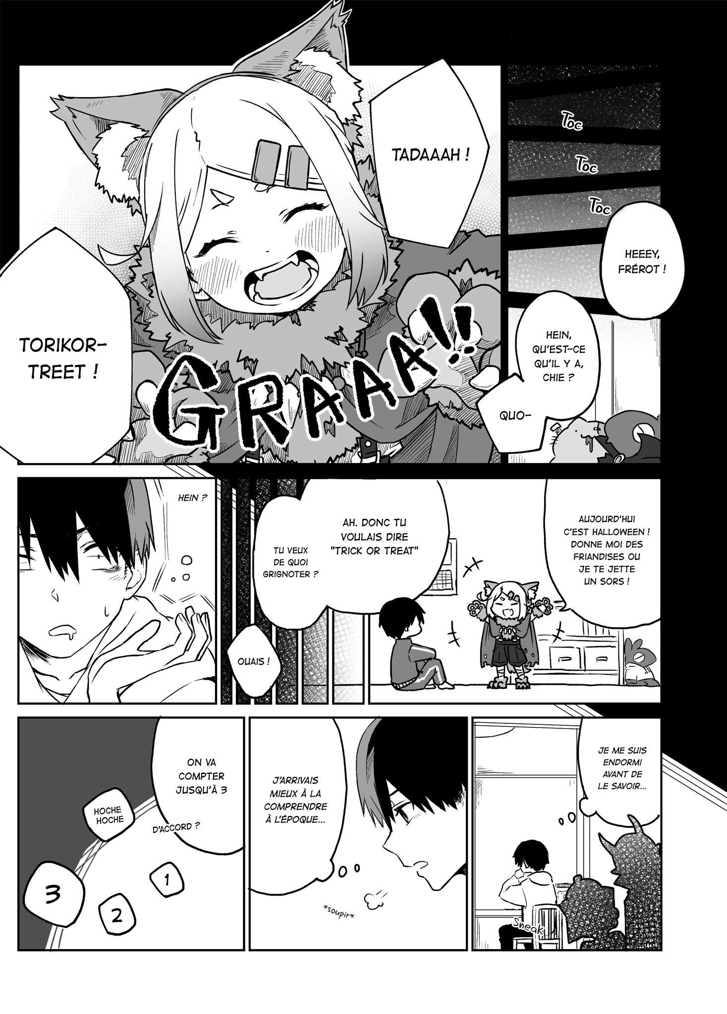  Imouto no Tomodachi ga Nani Kangaeteru no ka Wakaranai - Chapitre 12 - 3