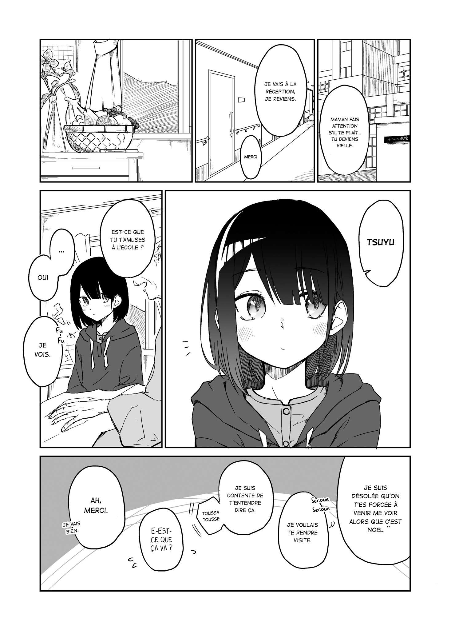  Imouto no Tomodachi ga Nani Kangaeteru no ka Wakaranai - Chapitre 15 - 2