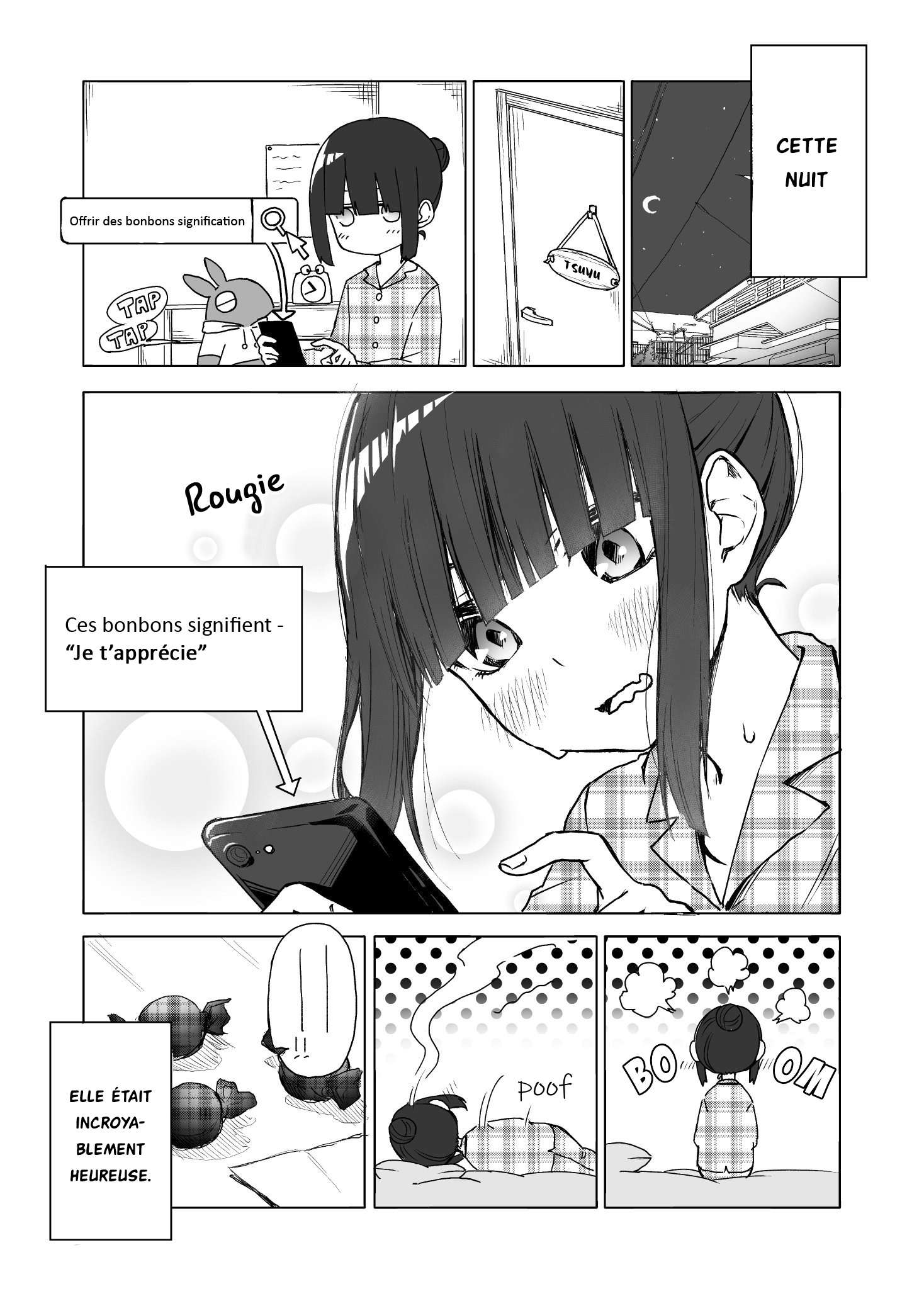  Imouto no Tomodachi ga Nani Kangaeteru no ka Wakaranai - Chapitre 2 - 4