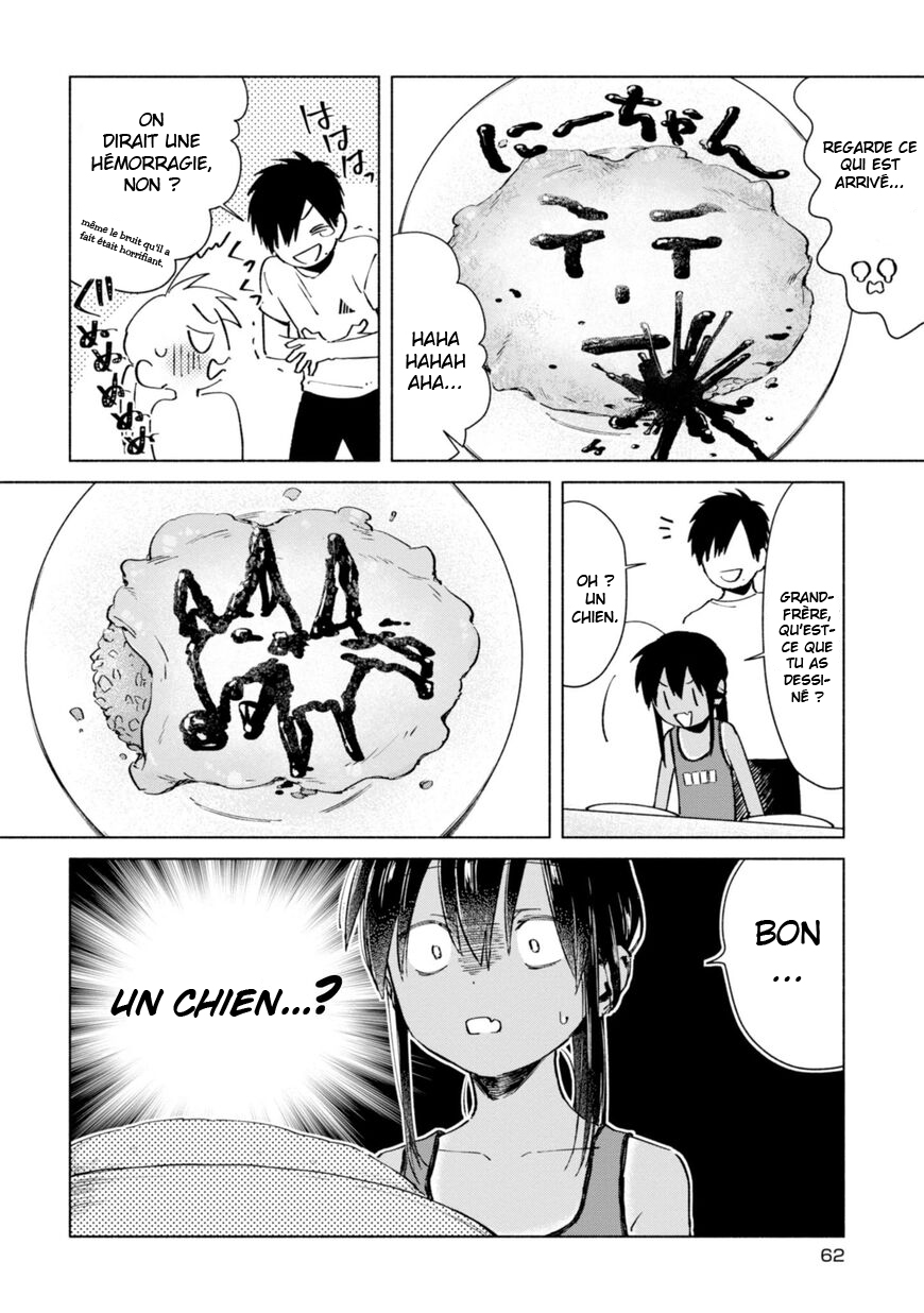  Inaka ni Kaeru to Yakeni Jiben ni Natsuita Kasshoku Ponytail Shota ga Iru - Chapitre 13 - 12