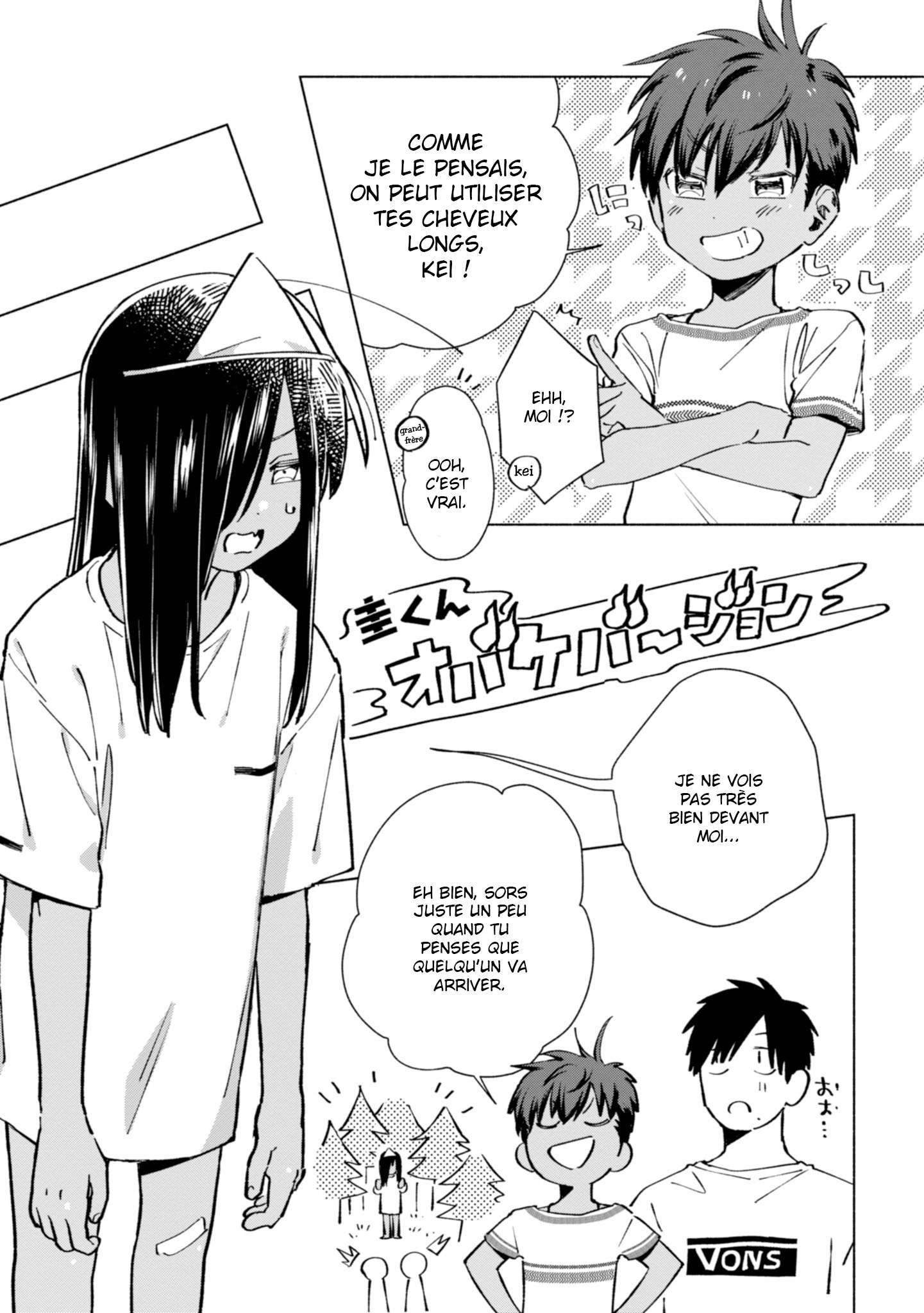  Inaka ni Kaeru to Yakeni Jiben ni Natsuita Kasshoku Ponytail Shota ga Iru - Chapitre 16 - 20