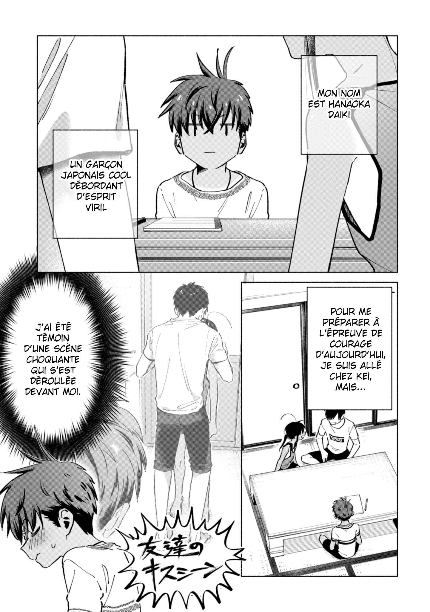  Inaka ni Kaeru to Yakeni Jiben ni Natsuita Kasshoku Ponytail Shota ga Iru - Chapitre 16 - 3