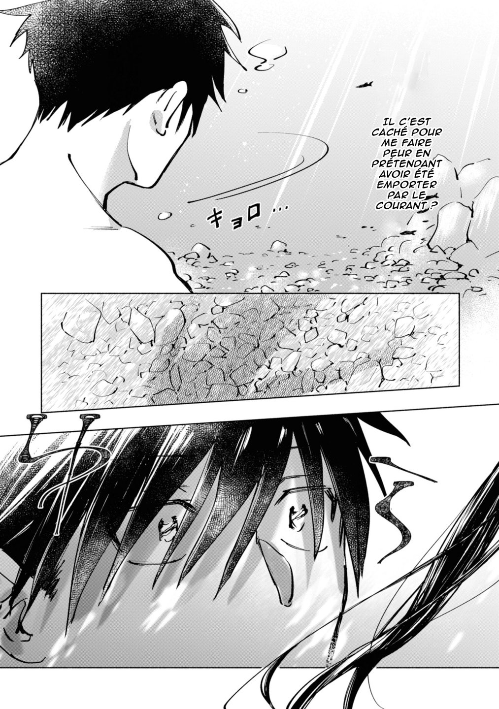  Inaka ni Kaeru to Yakeni Jiben ni Natsuita Kasshoku Ponytail Shota ga Iru - Chapitre 5 - 7