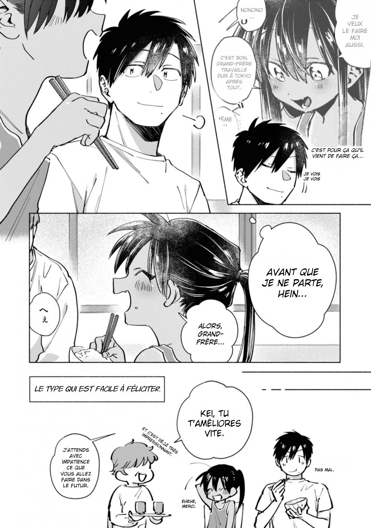  Inaka ni Kaeru to Yakeni Jiben ni Natsuita Kasshoku Ponytail Shota ga Iru - Chapitre 7 - 15