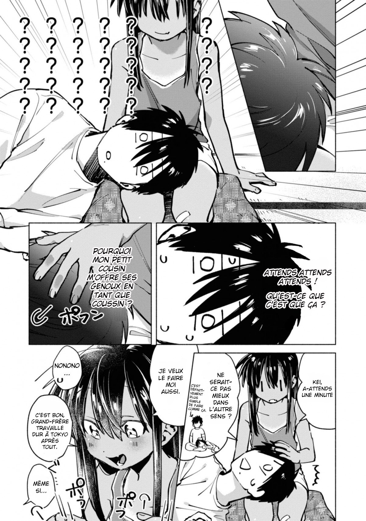  Inaka ni Kaeru to Yakeni Jiben ni Natsuita Kasshoku Ponytail Shota ga Iru - Chapitre 7 - 5