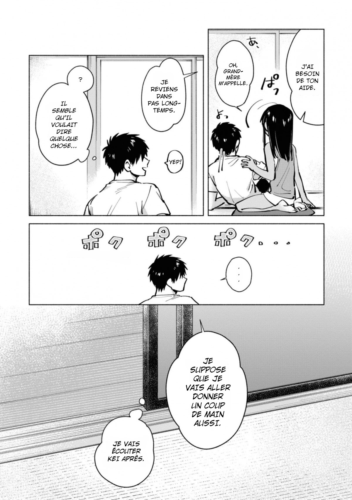  Inaka ni Kaeru to Yakeni Jiben ni Natsuita Kasshoku Ponytail Shota ga Iru - Chapitre 7 - 8